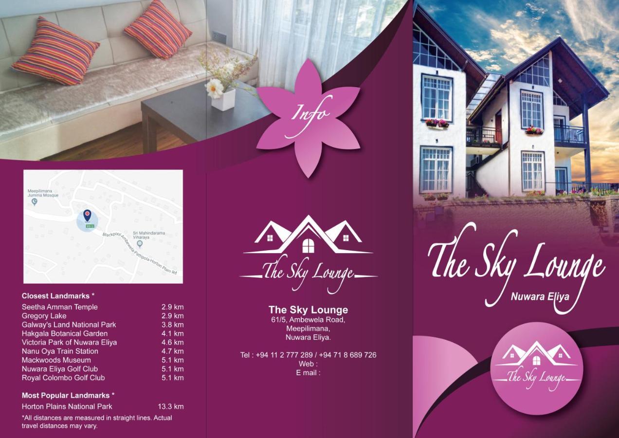 Sky Lounge Ξενοδοχείο Νουβάρα Ελίγια Εξωτερικό φωτογραφία